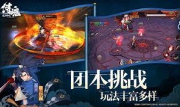 侍魂胧月传说最新爆料,神秘角色登场，战斗系统革新，开启全新冒险篇章！